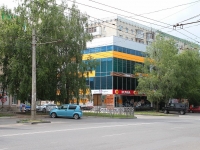 Stavropol, 50 let VLKSM st, 房屋 43Б. 多功能建筑