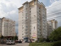 Stavropol, 50 let VLKSM st, 房屋 53/1. 公寓楼
