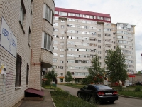 Stavropol, 50 let VLKSM st, house 53/2. Apartment house