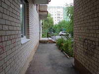 Stavropol, 50 let VLKSM st, house 53/3. Apartment house