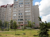 Stavropol, 50 let VLKSM st, 房屋 53/3. 公寓楼