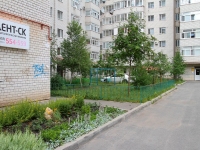 Stavropol, 50 let VLKSM st, 房屋 53/5. 公寓楼