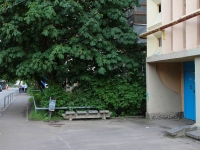 Stavropol, 50 let VLKSM st, house 55/2. Apartment house