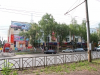 Stavropol, 购物中心 "Берёзка", 50 let VLKSM st, 房屋 59А