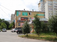Ставрополь, улица 50 лет ВЛКСМ, дом 61Б. многофункциональное здание