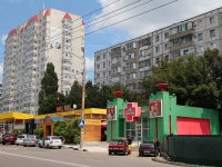 Stavropol, 50 let VLKSM st, 房屋 62/1К1. 药店