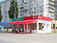 Ставрополь, улица 50 лет ВЛКСМ, дом 64. магазин