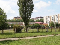 Stavropol, 国立重点高级中学 №35, 50 let VLKSM st, 房屋 65