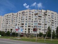 Ставрополь, улица 50 лет ВЛКСМ, дом 105. многоквартирный дом