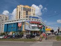 улица 50 лет ВЛКСМ, house 109. торговый центр