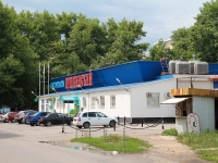 Ставрополь, улица 50 лет ВЛКСМ, дом 40А. супермаркет