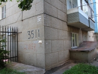 Stavropol, Dovatortsev , house 35/1. Apartment house