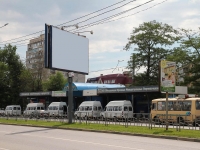 Stavropol,  Dovatortsev, house 41/1К1. store