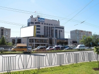 Stavropol,  Dovatortsev, house 42А. office building