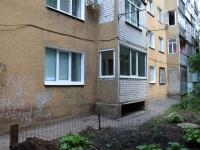 Stavropol, Dovatortsev , 房屋 37/3. 公寓楼