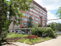 Stavropol,  Dovatortsev, house 37/5. Apartment house