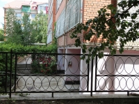 Stavropol, Dovatortsev , house 37/5. Apartment house