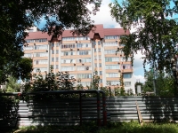 Stavropol, Dovatortsev , 房屋 37/5. 公寓楼