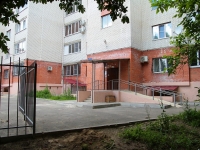 Stavropol, Dovatortsev , house 37/8. Apartment house