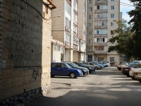 Ставрополь, улица Доваторцев, дом 9. многоквартирный дом
