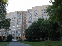Stavropol, Dovatortsev , 房屋 29. 公寓楼