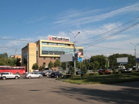 Stavropol,  Dovatortsev, house 38А. office building
