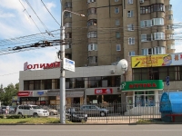 Stavropol, Dovatortsev , house 1. Apartment house