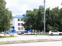 Ставрополь, улица Доваторцев, дом 66А. офисное здание