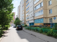 Stavropol, Pirogov st, 房屋 18/3. 公寓楼