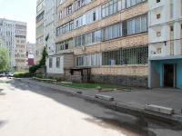 Stavropol, Pirogov st, 房屋 18/1. 公寓楼
