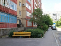 Stavropol, Pirogov st, house 22/3. Apartment house
