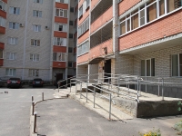 Stavropol, Pirogov st, 房屋 24/2. 公寓楼