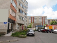 Stavropol, Pirogov st, 房屋 24/2. 公寓楼
