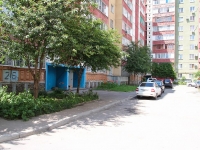 Stavropol, Pirogov st, 房屋 26/3. 公寓楼