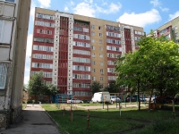 Stavropol, st Pirogov, house 26/3. Apartment house