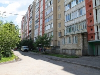 Stavropol, Pirogov st, 房屋 26/4. 公寓楼