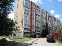 Stavropol, st Pirogov, house 26/4. Apartment house