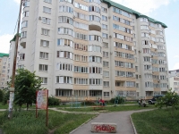 Stavropol, st Pirogov, house 34/1. Apartment house