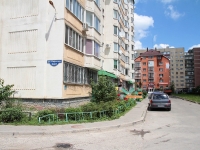 Stavropol, st Pirogov, house 34/2. Apartment house
