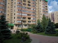 Stavropol, st Pirogov, house 34/4. Apartment house