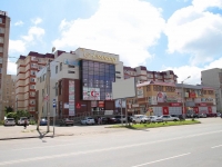 Ставрополь, улица Пирогова, дом 42/1. торговый центр "Альтаир"
