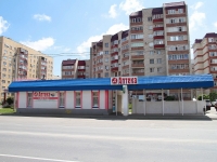 улица Пирогова, house 42/2К1. аптека
