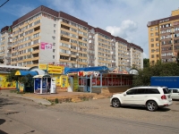 Stavropol, st Pirogov, house 38Б. Apartment house