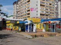 Stavropol, st Pirogov, house 38Г. store