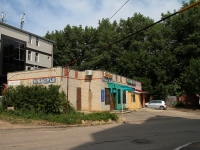 улица Пирогова, house 56А. многофункциональное здание