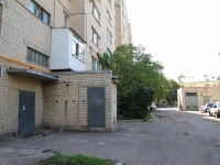 Stavropol, Vokzalnaya st, house 24. Apartment house