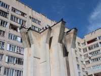 Ставрополь, улица Вокзальная. скульптура Каменная колонна