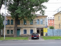 Stavropol, Golenev st, house 58. Apartment house