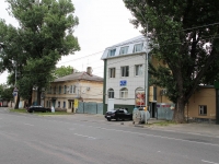 улица Голенева, house 58А. школа