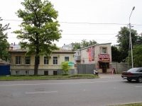 улица Голенева, house 66. учебный центр
